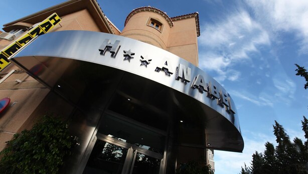 Unclassified image, 1 of 51, button - Hotel Anabel Baza (Baza)