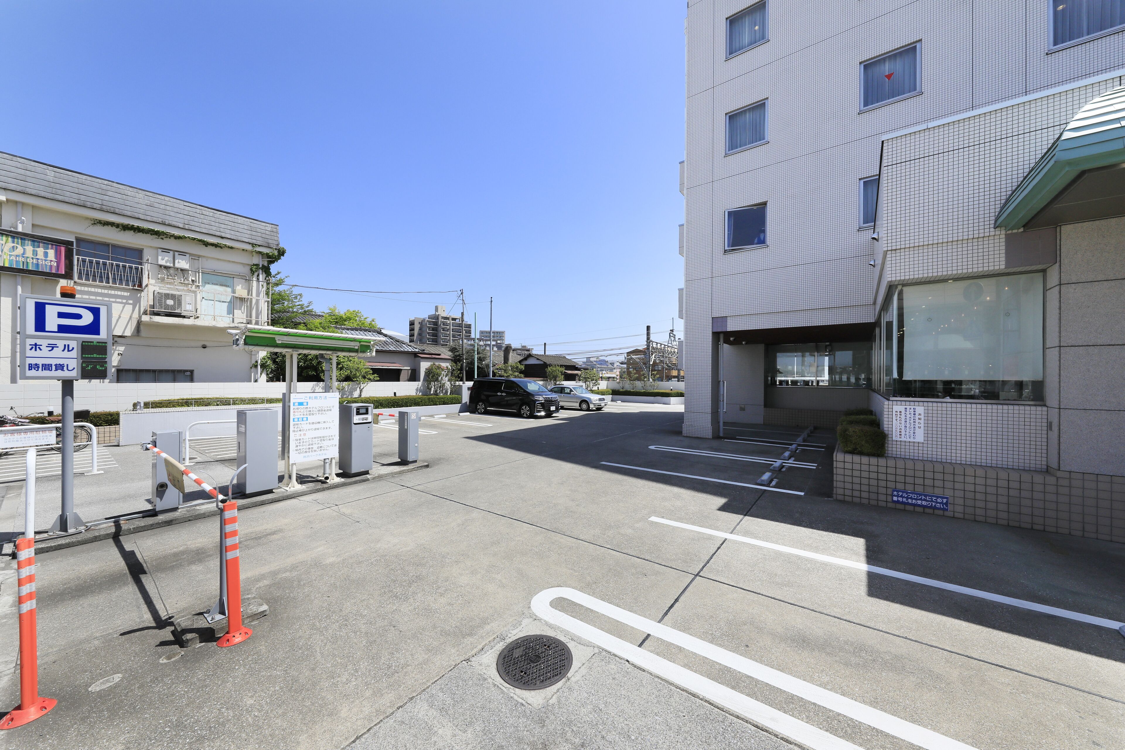 extended parking (surcharge), limited parking