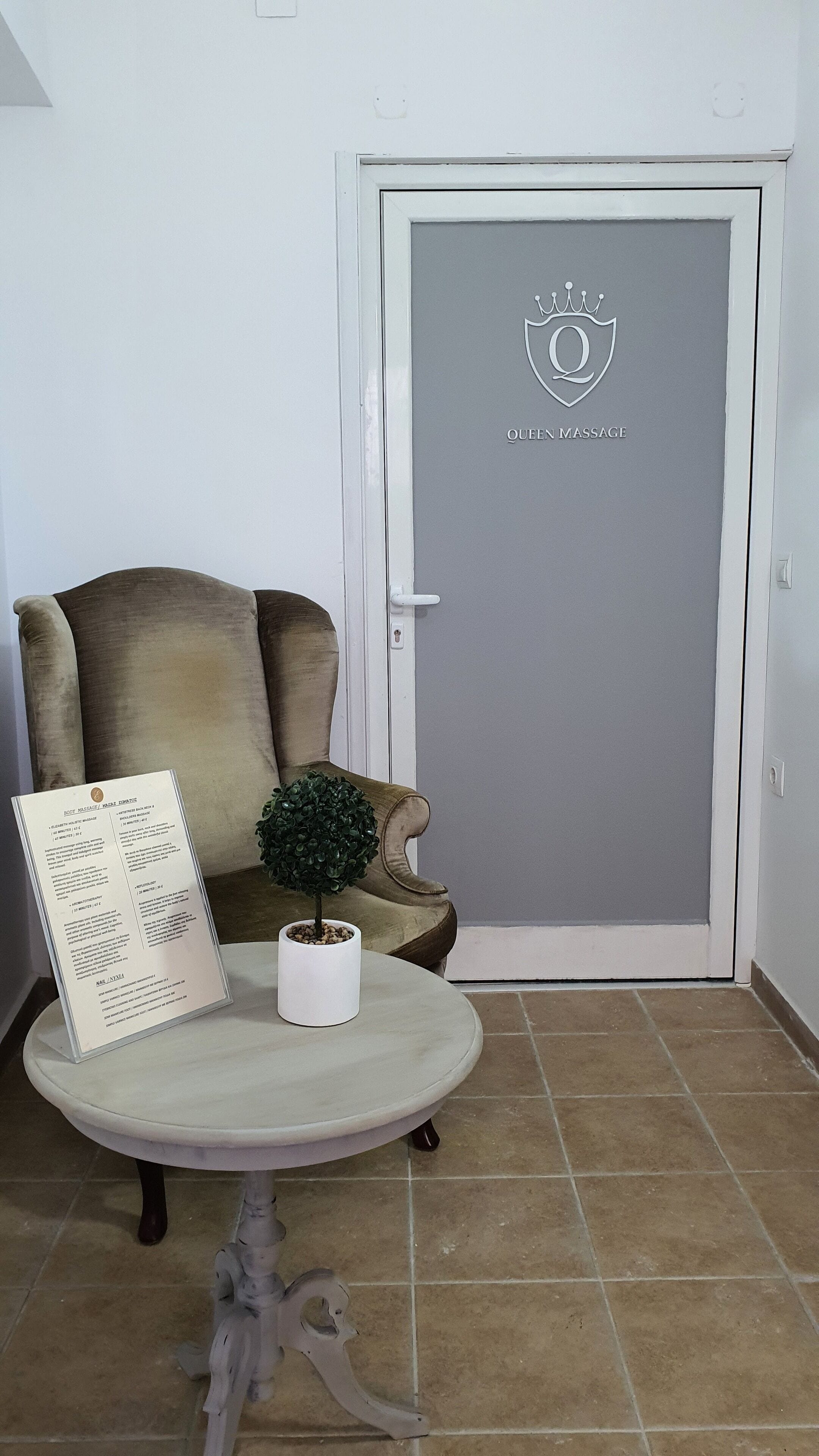 Photo - Elizabeth Suites