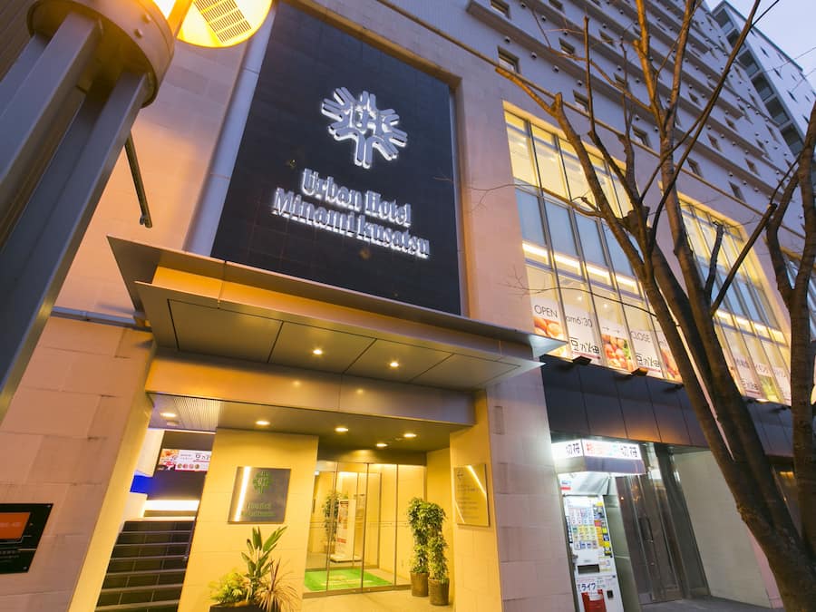 Front of property – evening/night