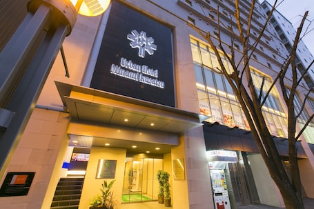 Front of property – evening/night. Urban Hotel Minami Kusatsu