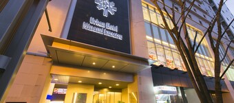 Urban Hotel Minami Kusatsu