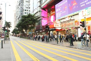 Exterior - Peace Guest House - Hong Kong (Kowloon)