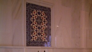 مغطس سبا داخلي