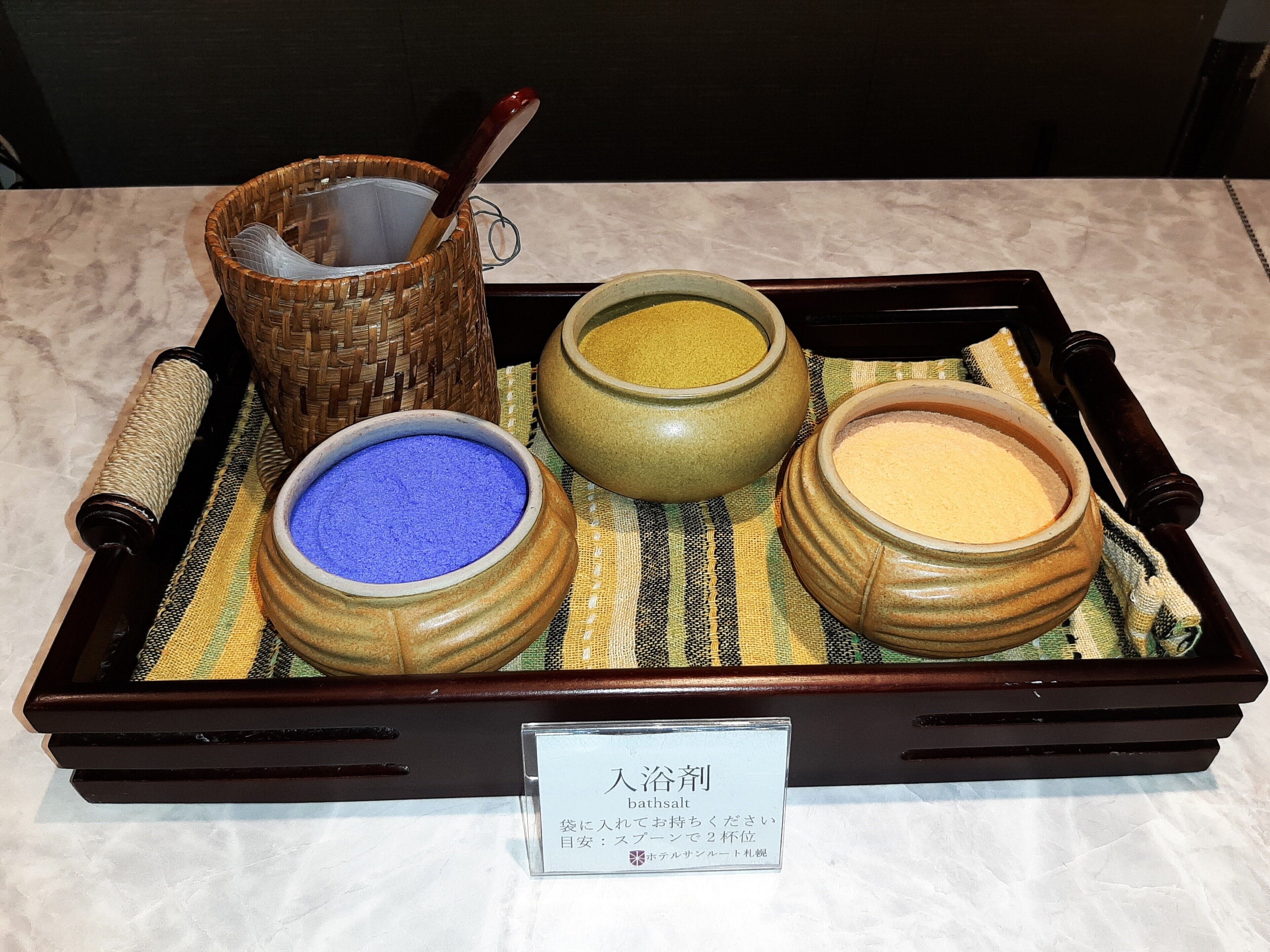 Photo - Hotel Sunroute Sapporo