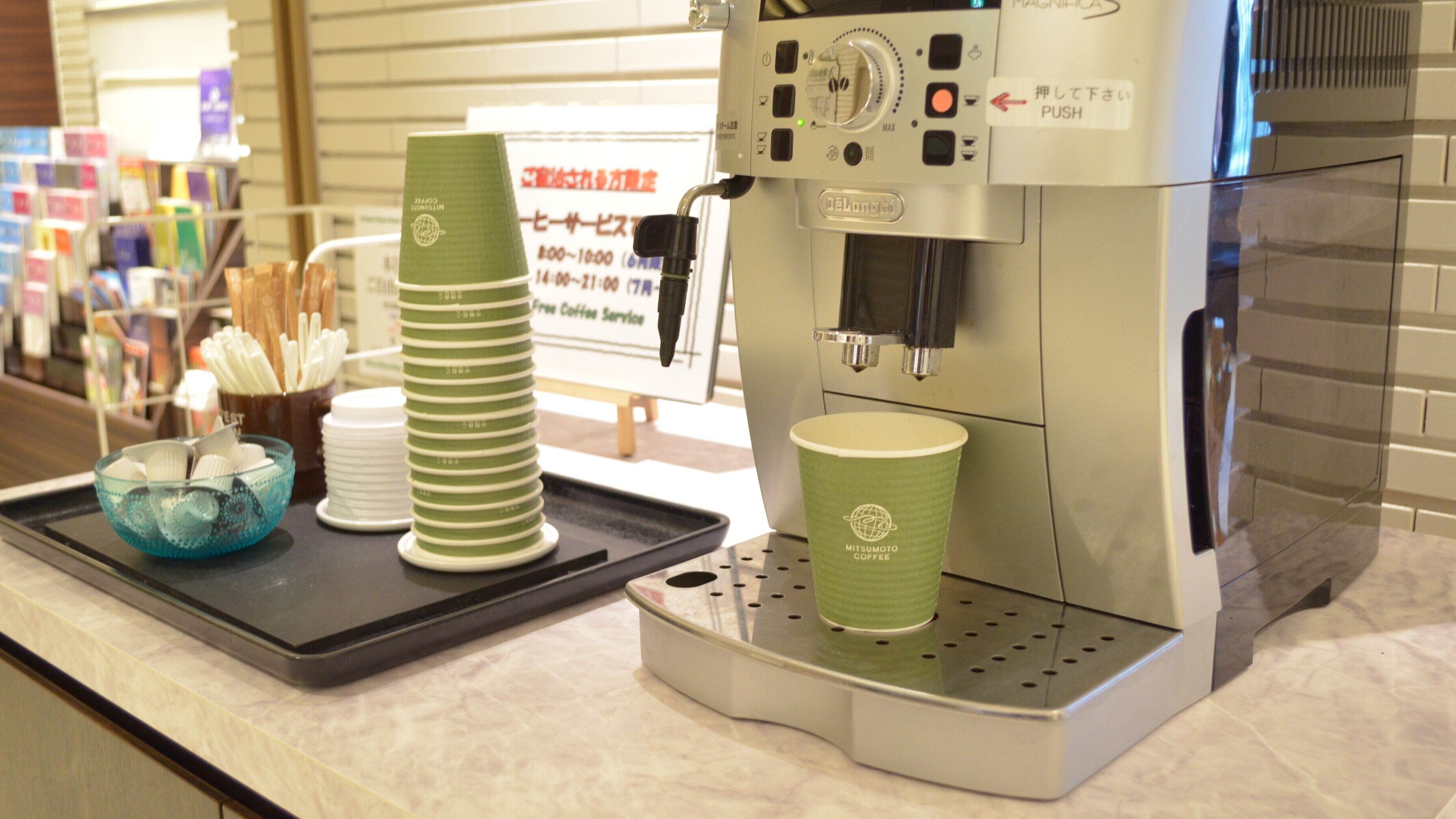 Photo - Hotel Sunroute Sapporo