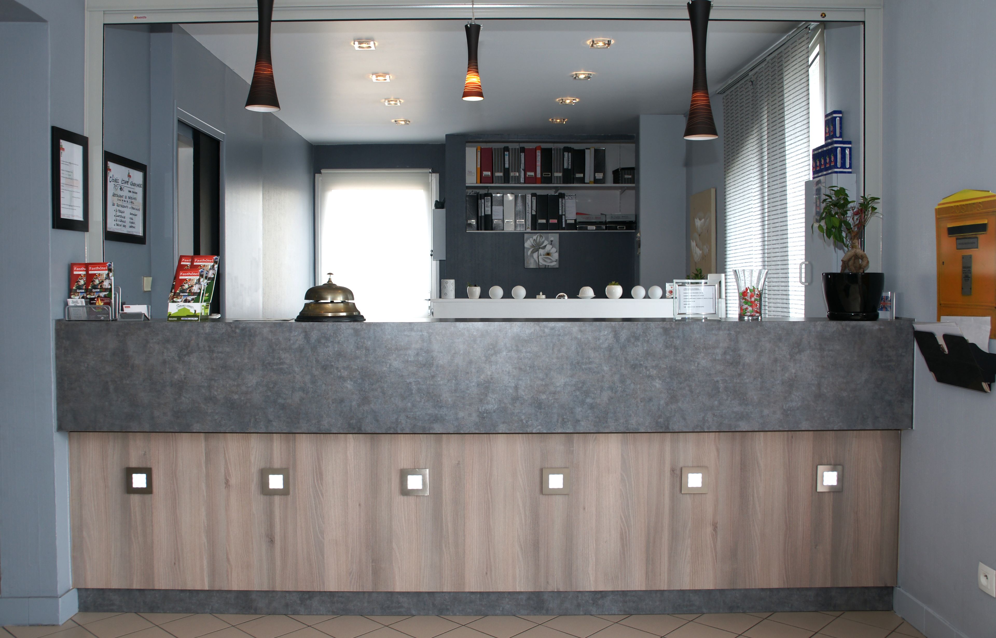 منطقة الاستقبال