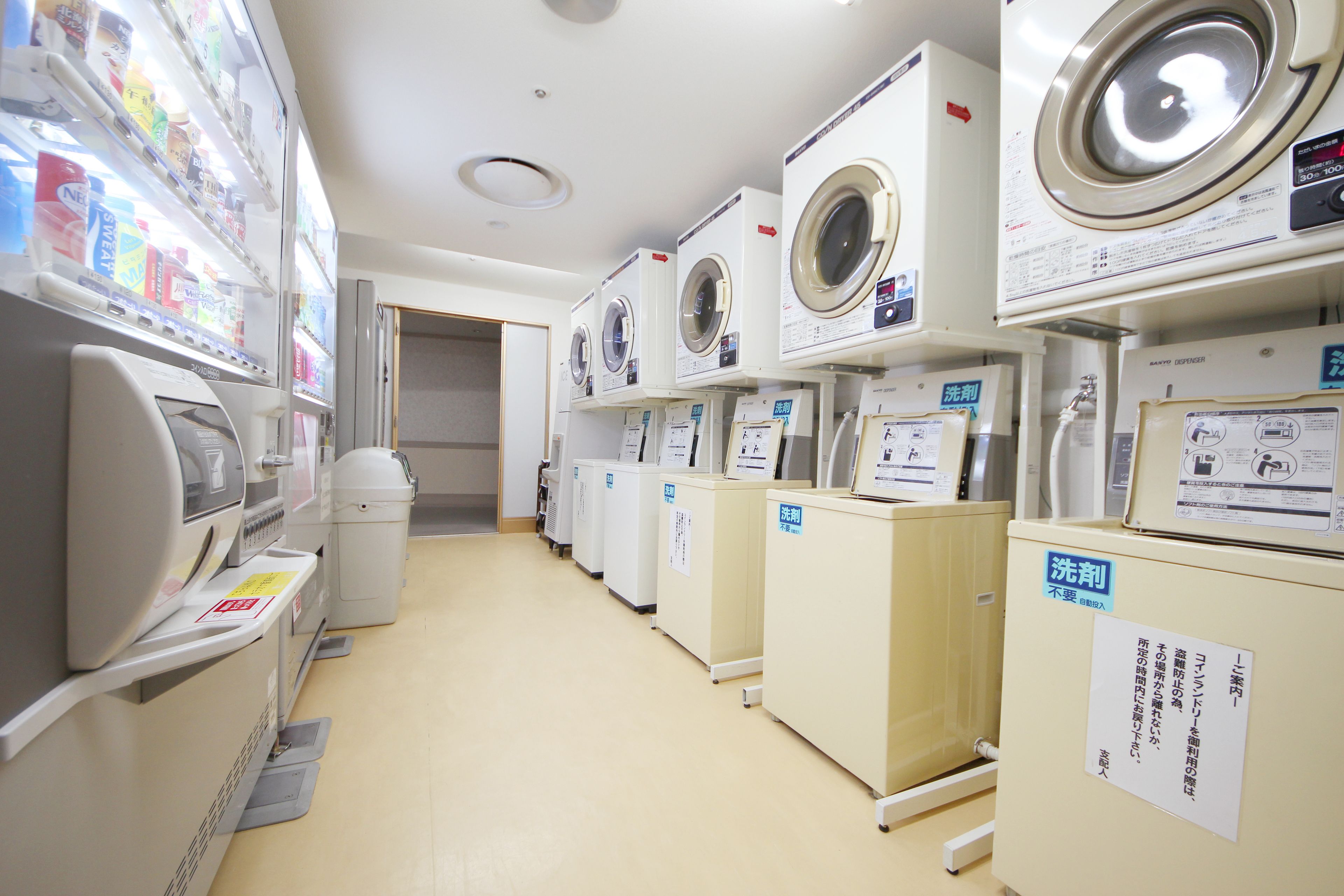 laundry room