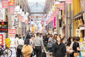 City view from property
