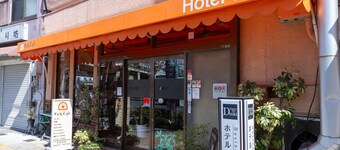 Hotel Daiki