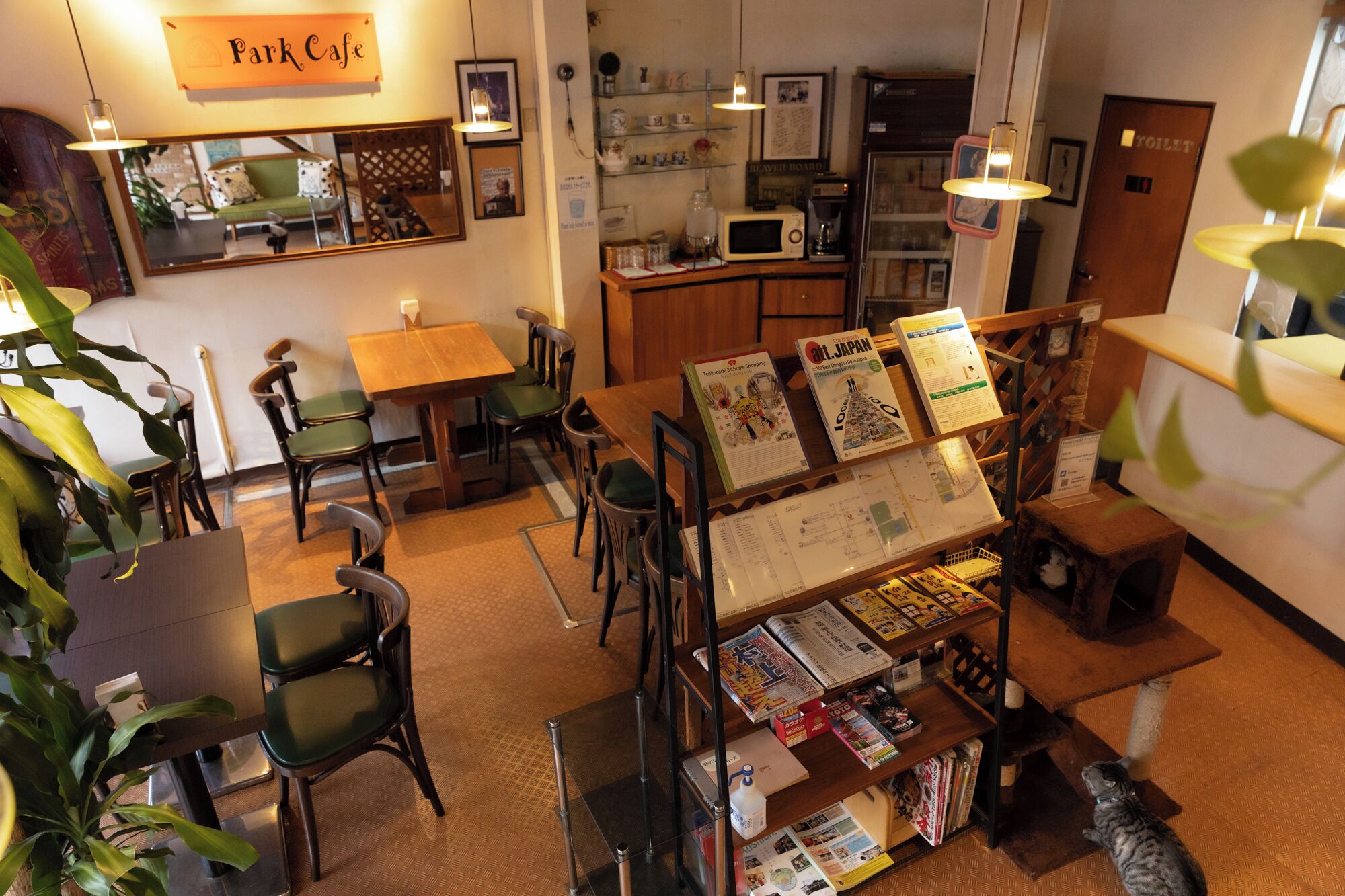 Foto - Hotel Daiki