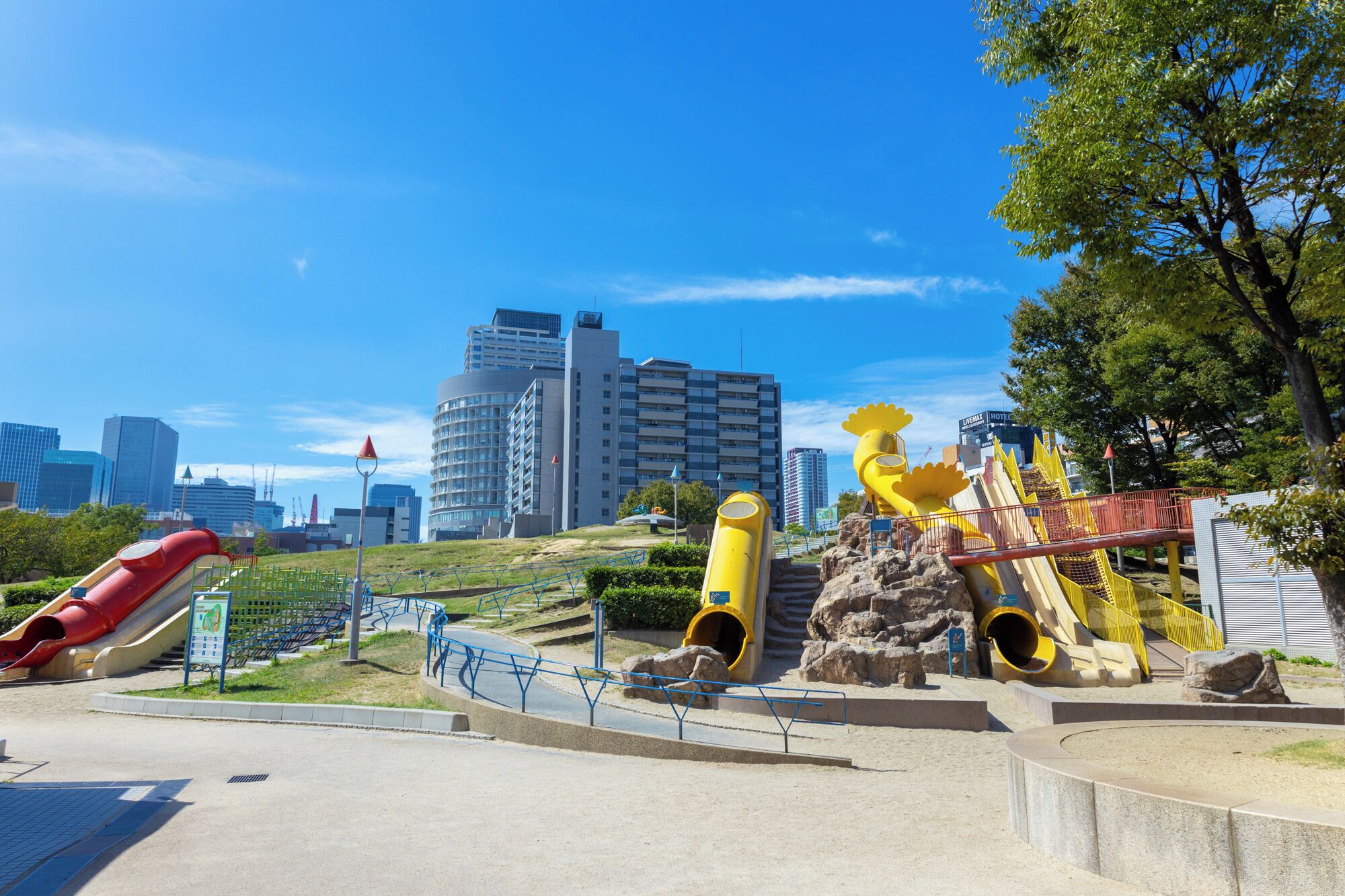 Children's activities