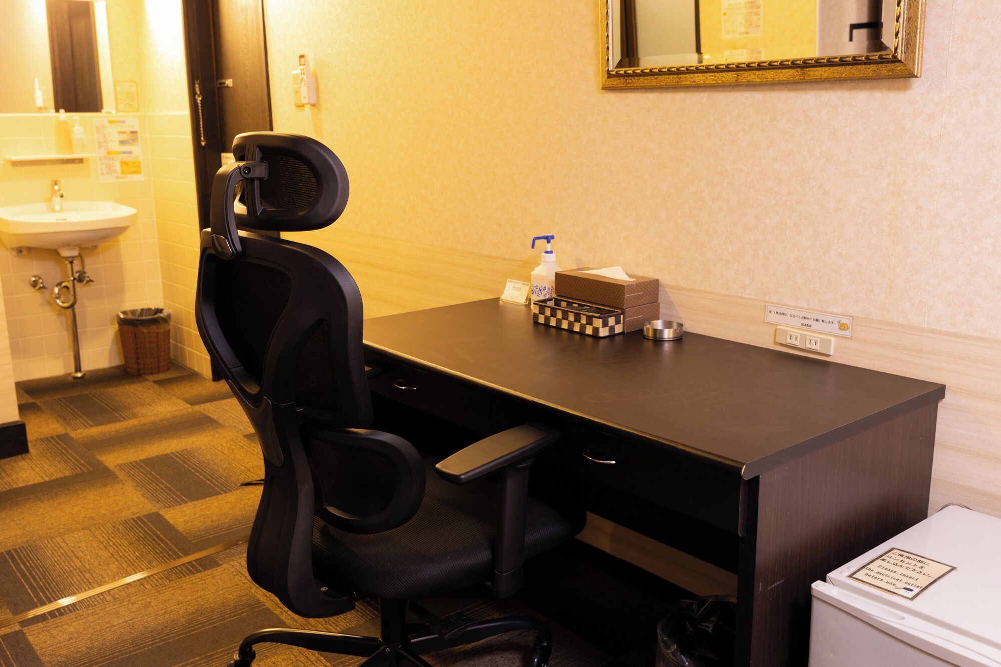 Foto - Hotel Daiki