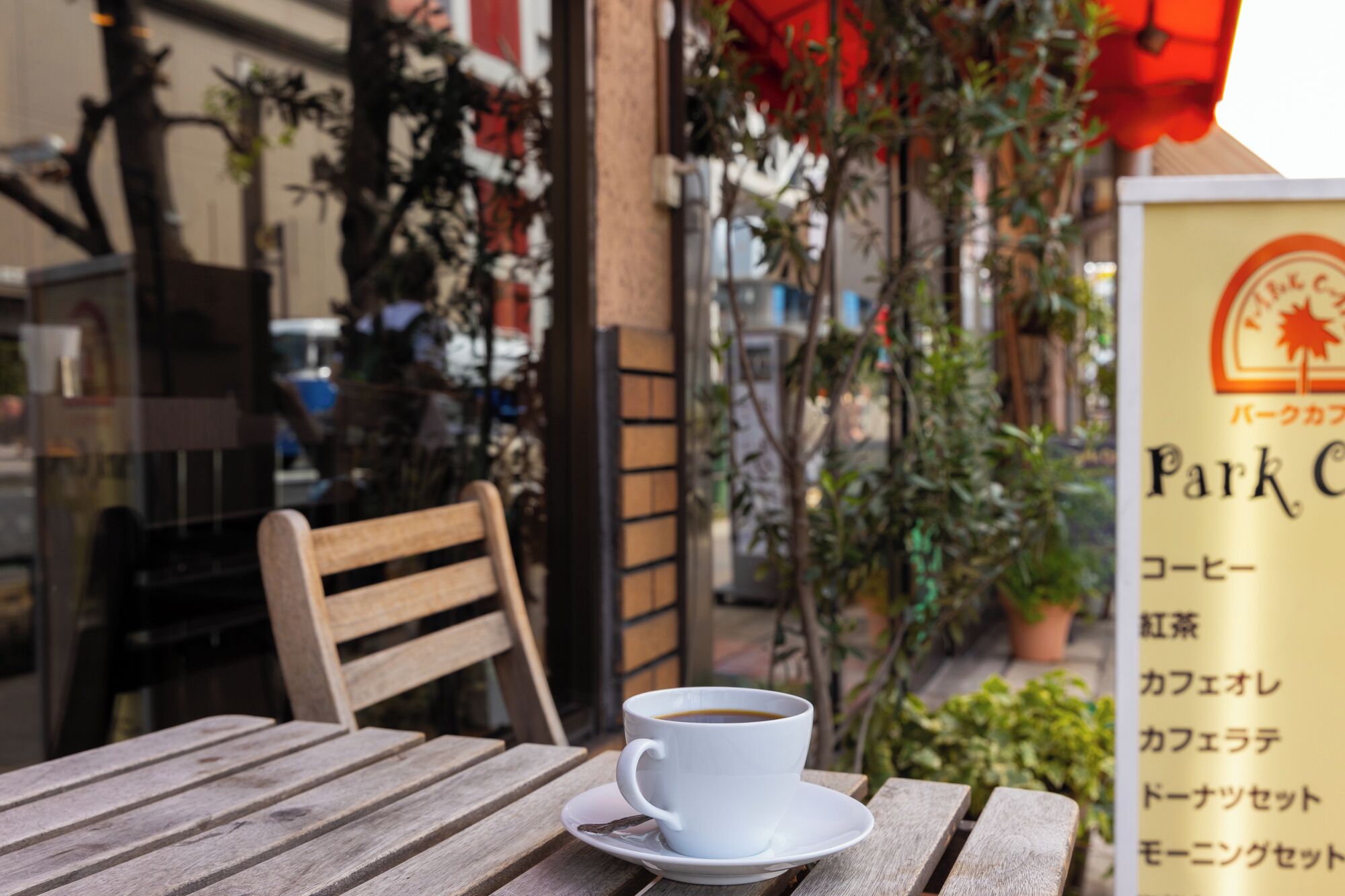 Foto - Hotel Daiki
