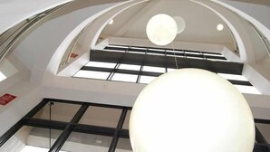 Entrada interior