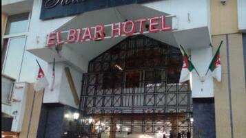 Entrada de la propiedad