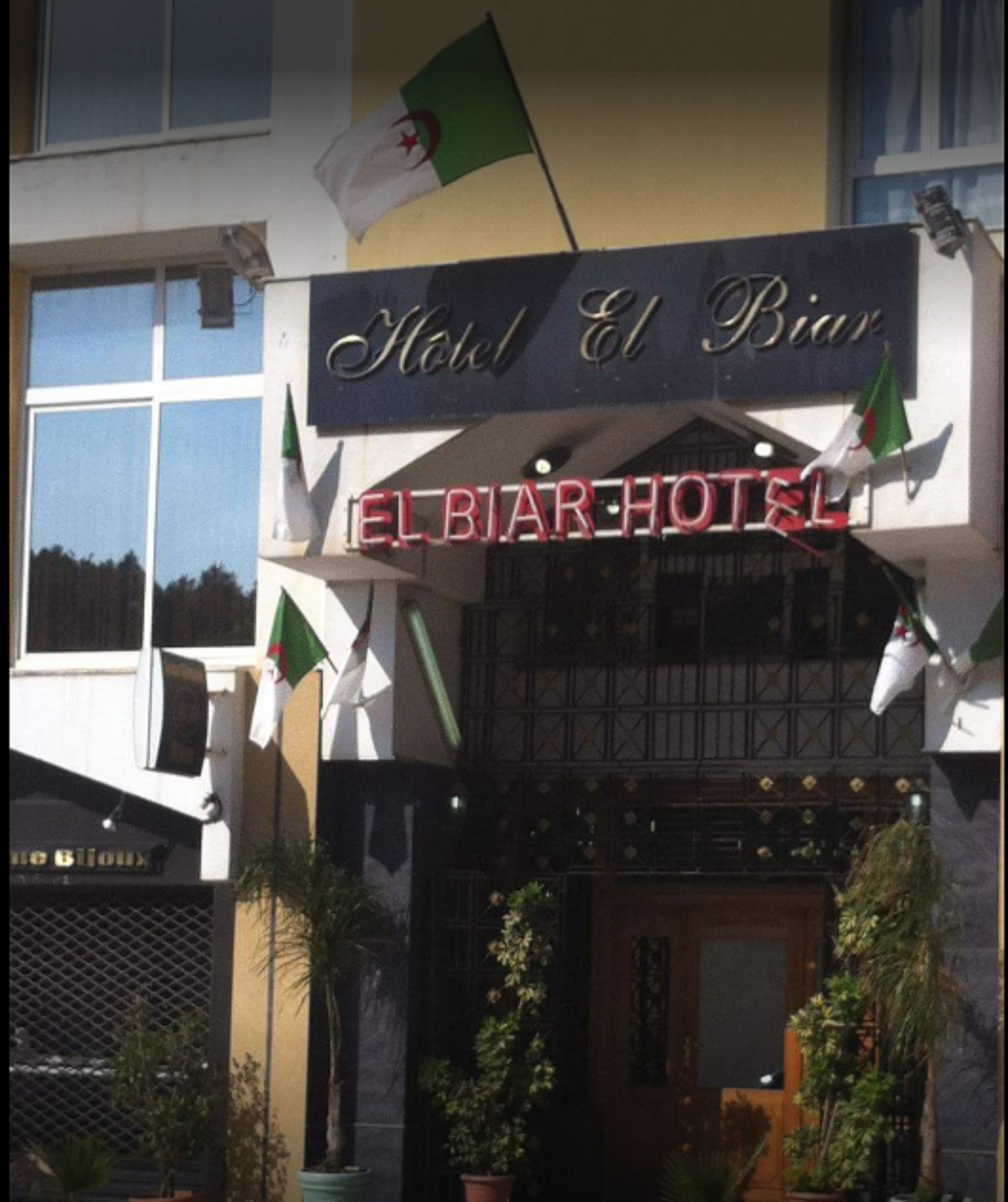 Photo - Hotel El Biar