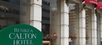 Benikea Calton Hotel Fukuoka Tenjin
