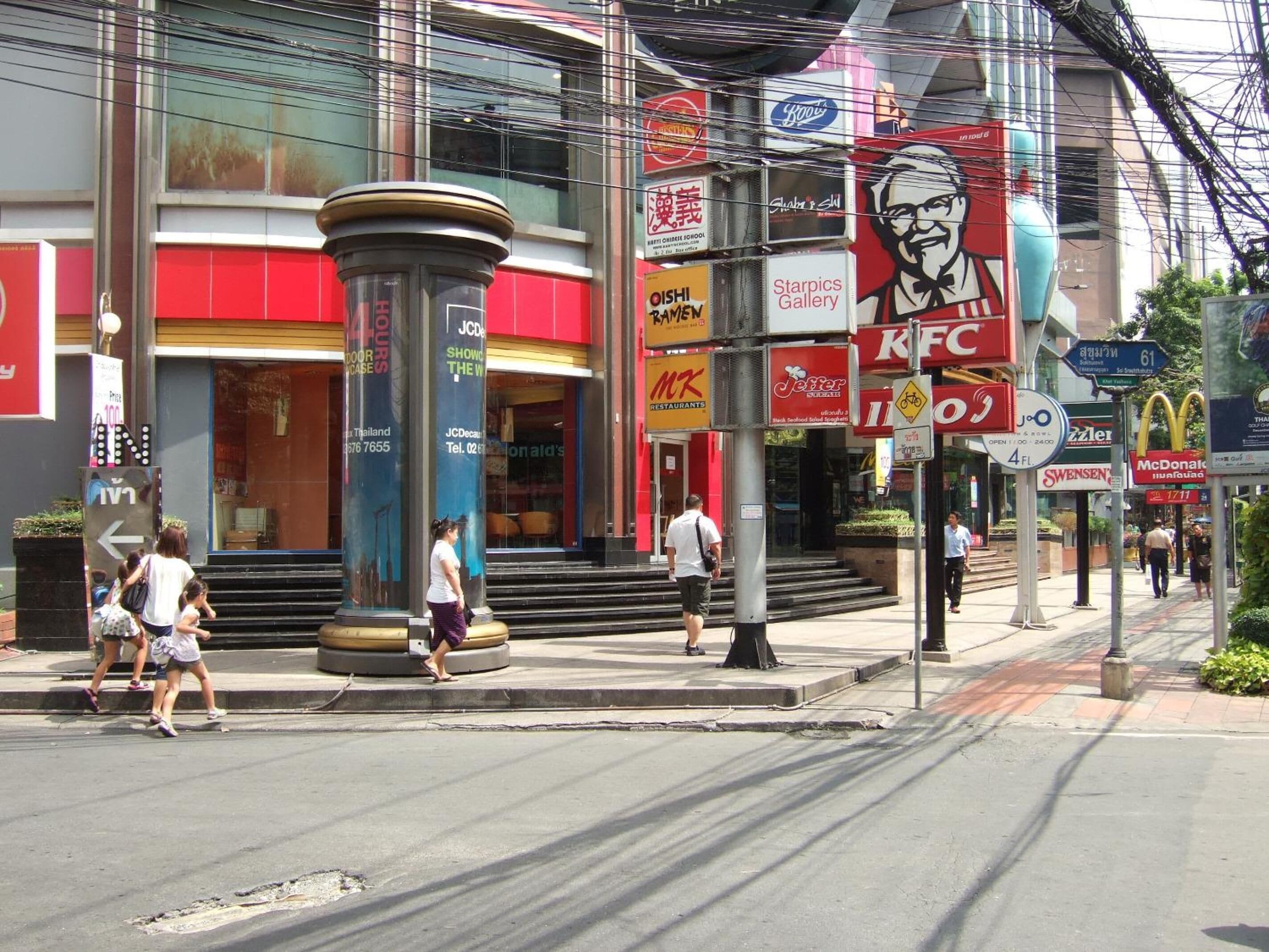 Photo - Lodge 61 Hotel