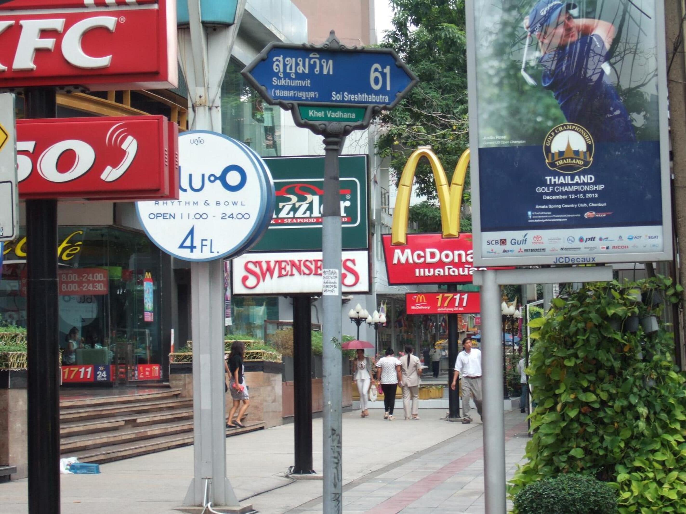 Photo - Lodge 61 Hotel