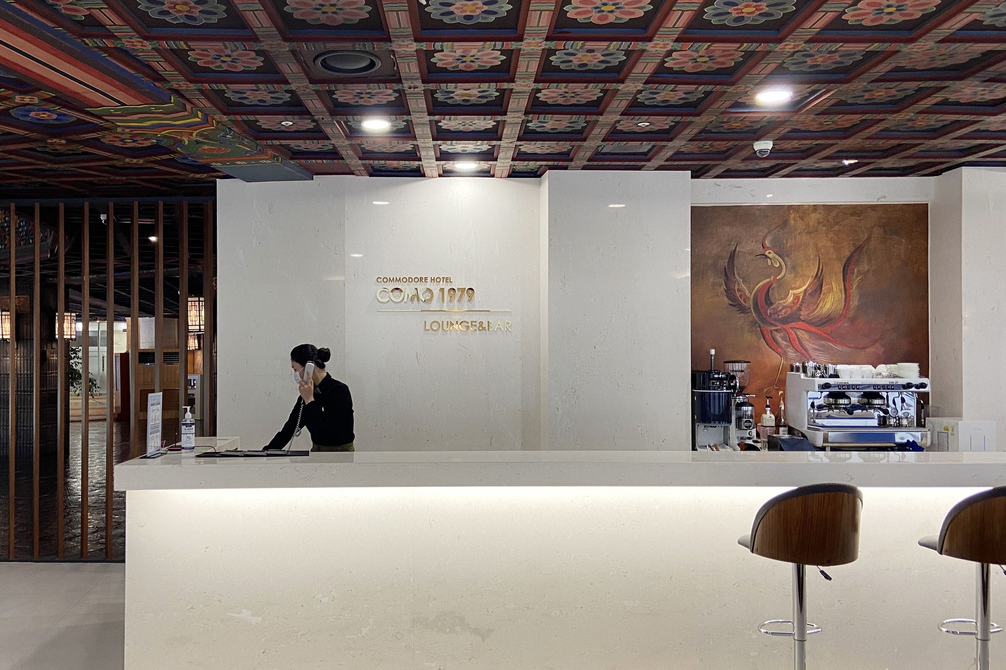 Foto - Commodore Hotel Busan