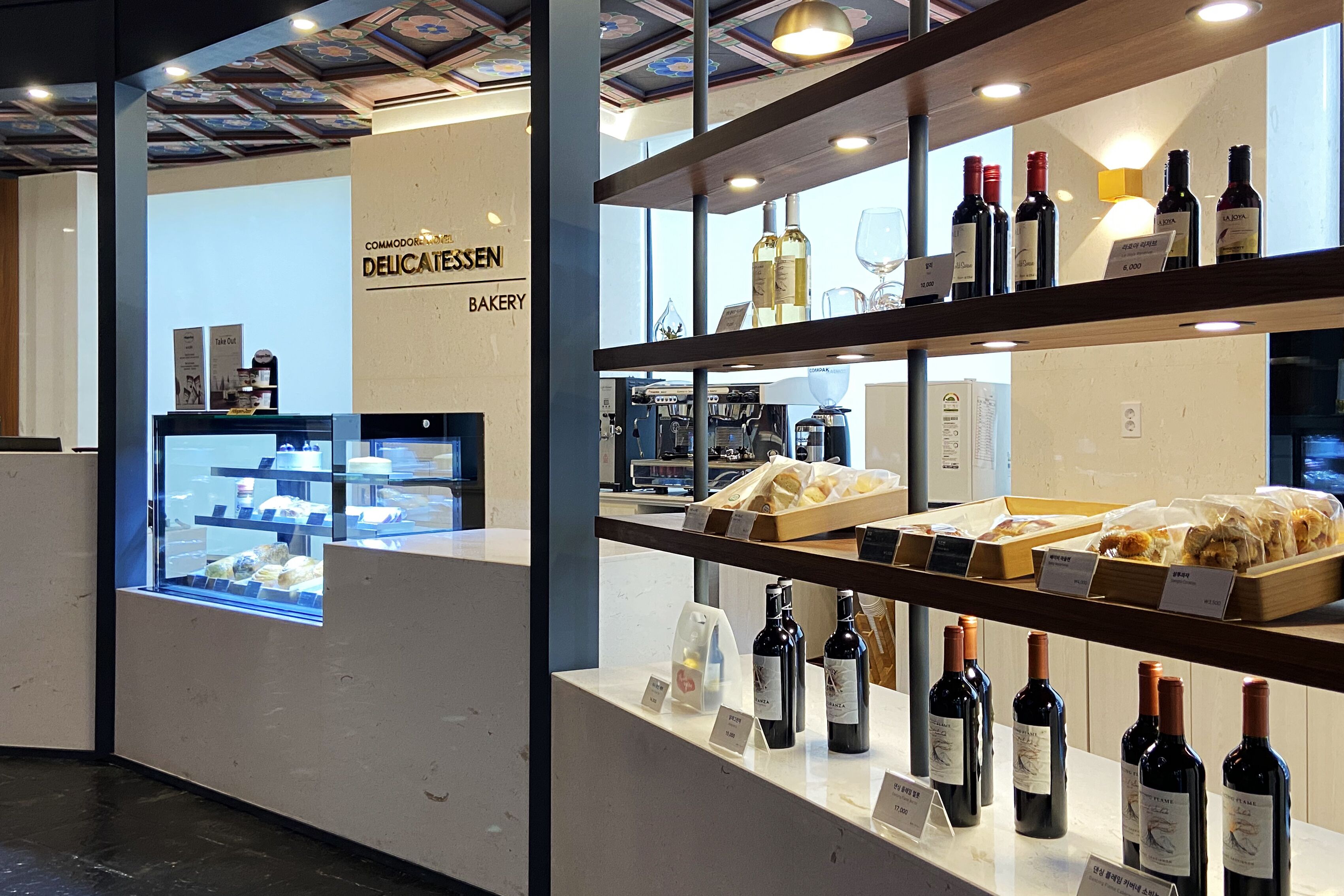 Foto - Commodore Hotel Busan