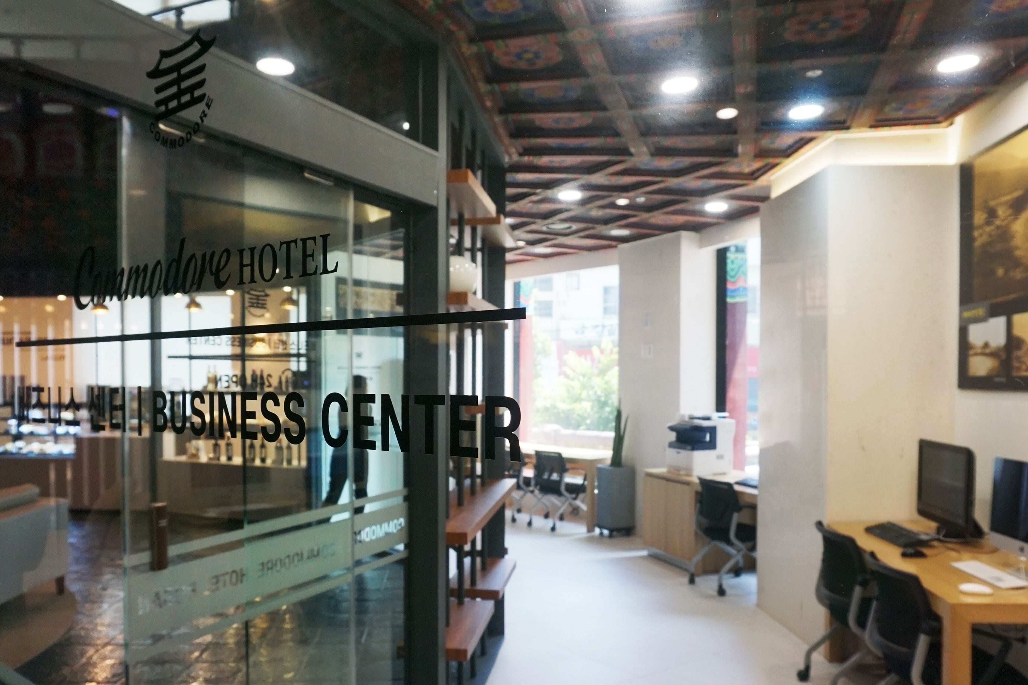 Foto - Commodore Hotel Busan