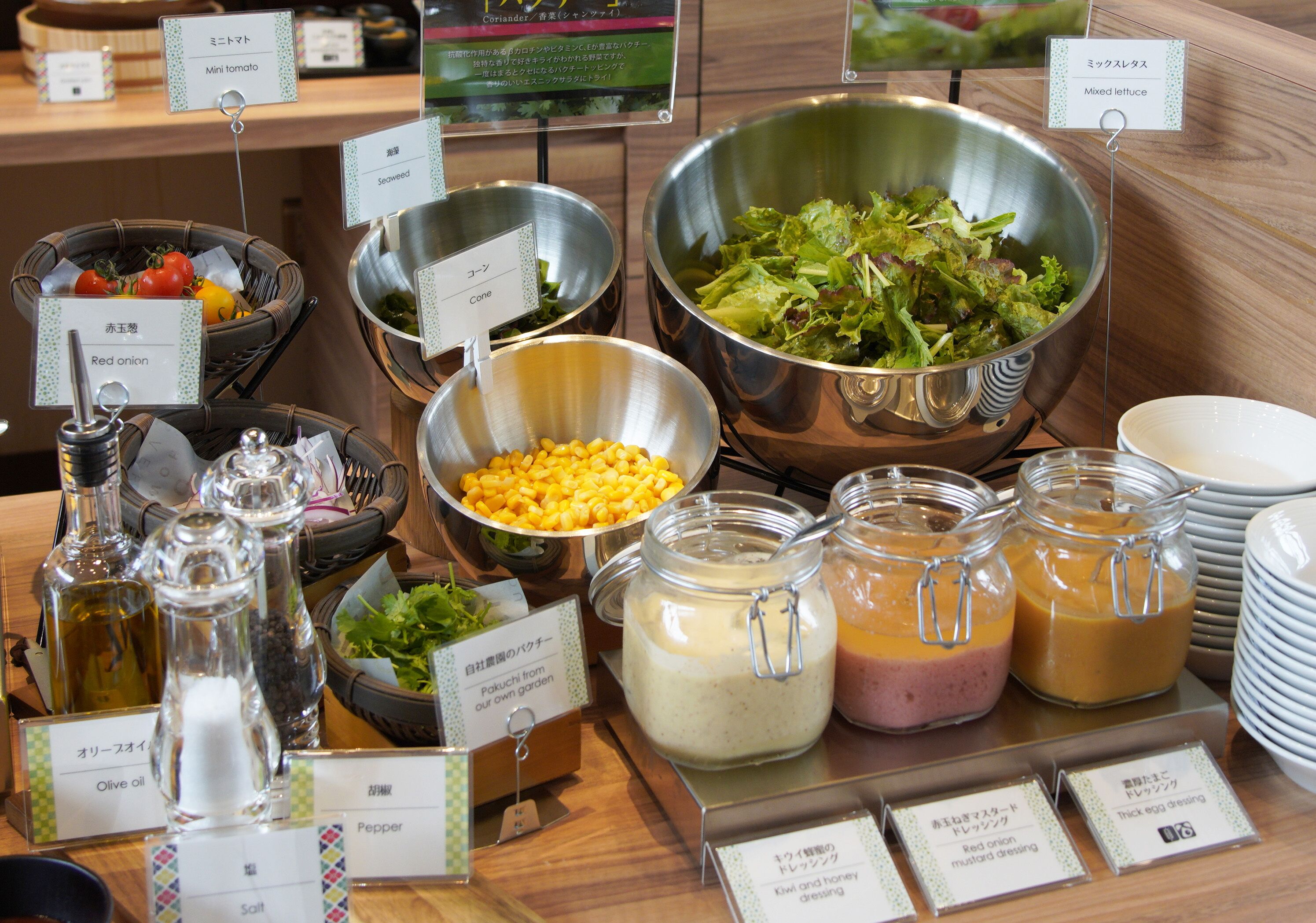 daily cooked-to-order breakfast (jpy 1570 per person)