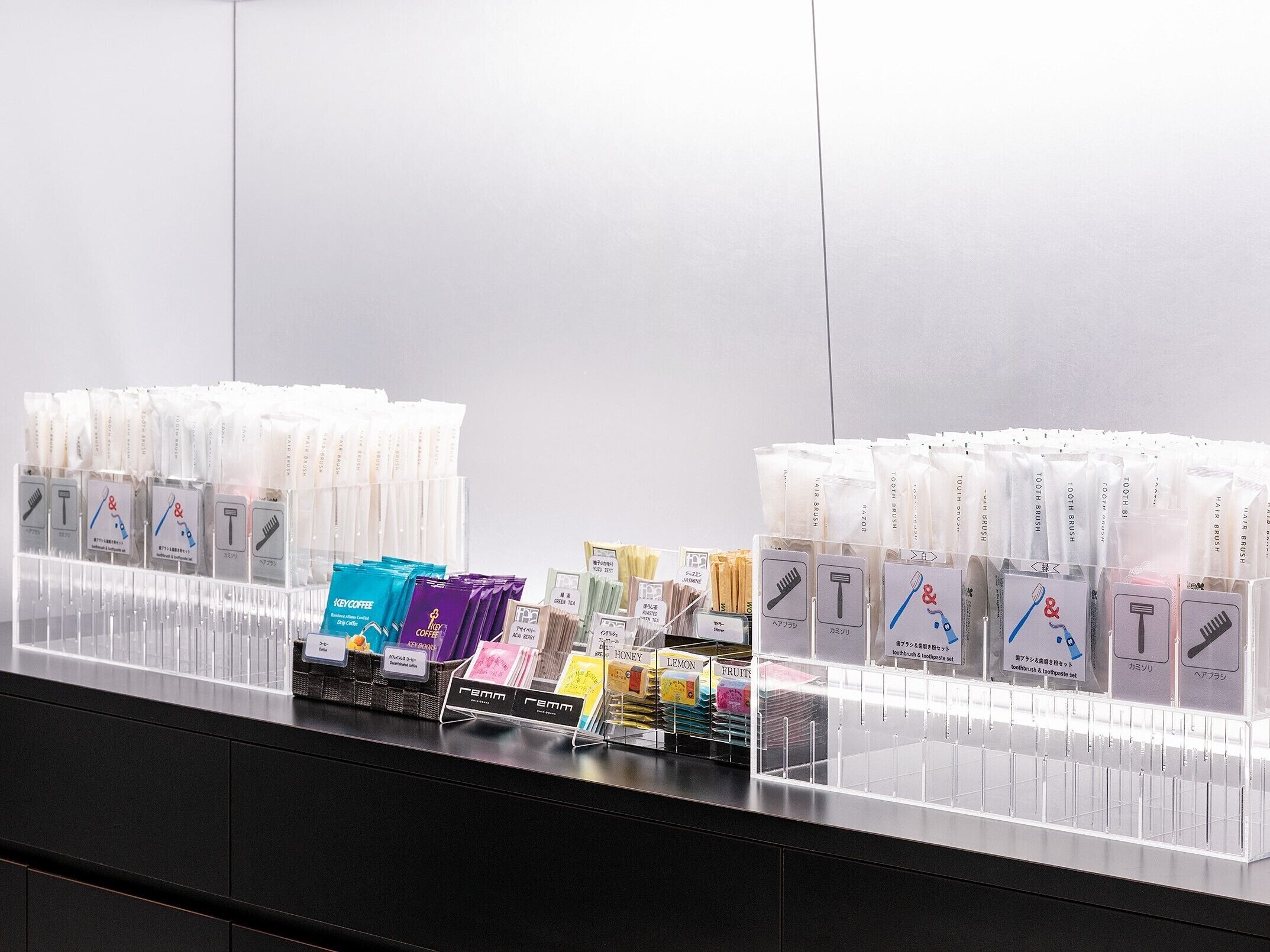 A display of various toiletries and personal care products in a store.