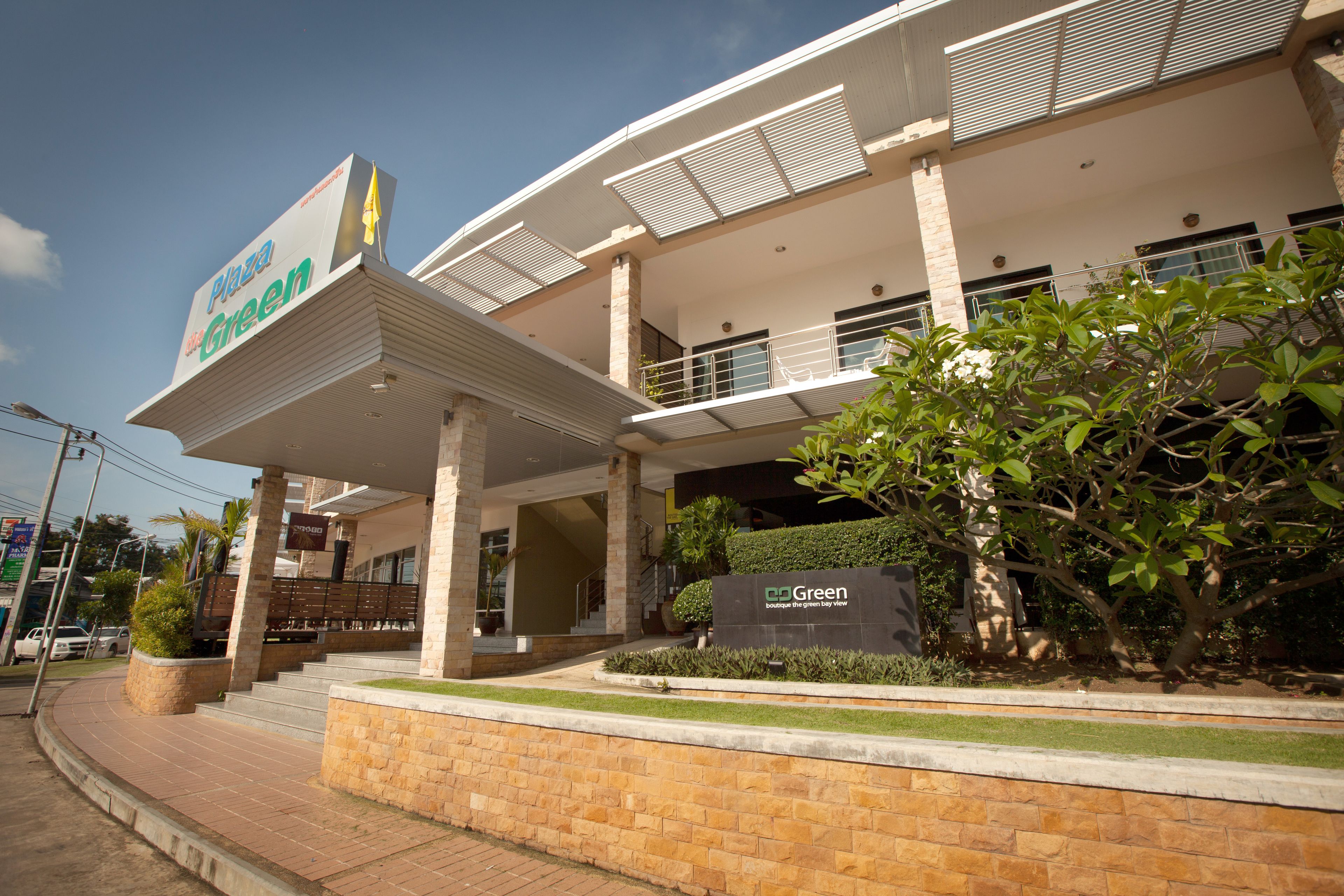 Photo - Green Residence Hotel