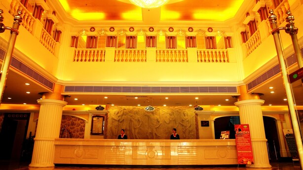 Unclassified image, 1 of 15, button - Vienna King Hotel (Shenzhen)