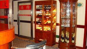 Unclassified image, 2 of 15, button - Vienna King Hotel (Shenzhen)