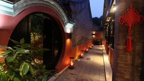 Courtyard - Du Ge Courtyard Boutique Hotel (BEIJING)
