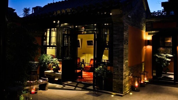 Courtyard - Du Ge Courtyard Boutique Hotel (BEIJING)