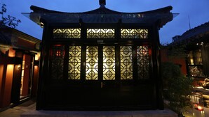 Courtyard - Du Ge Courtyard Boutique Hotel (BEIJING)