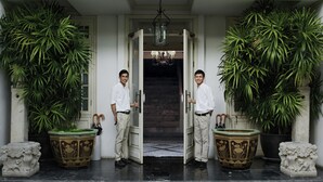 Property entrance - Cabochon Hotel & Residence (Bangkok)
