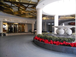 Exterior - Shunjing Spa (BEIJING)
