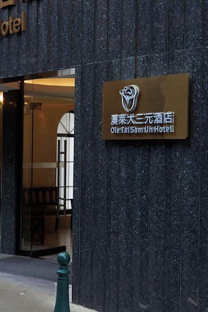 Exterior. Ole Tai Sam Un Hotel