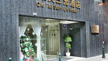 Property entrance