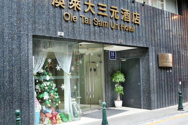Property entrance
