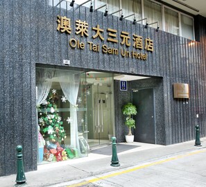 Entrada da propriedade