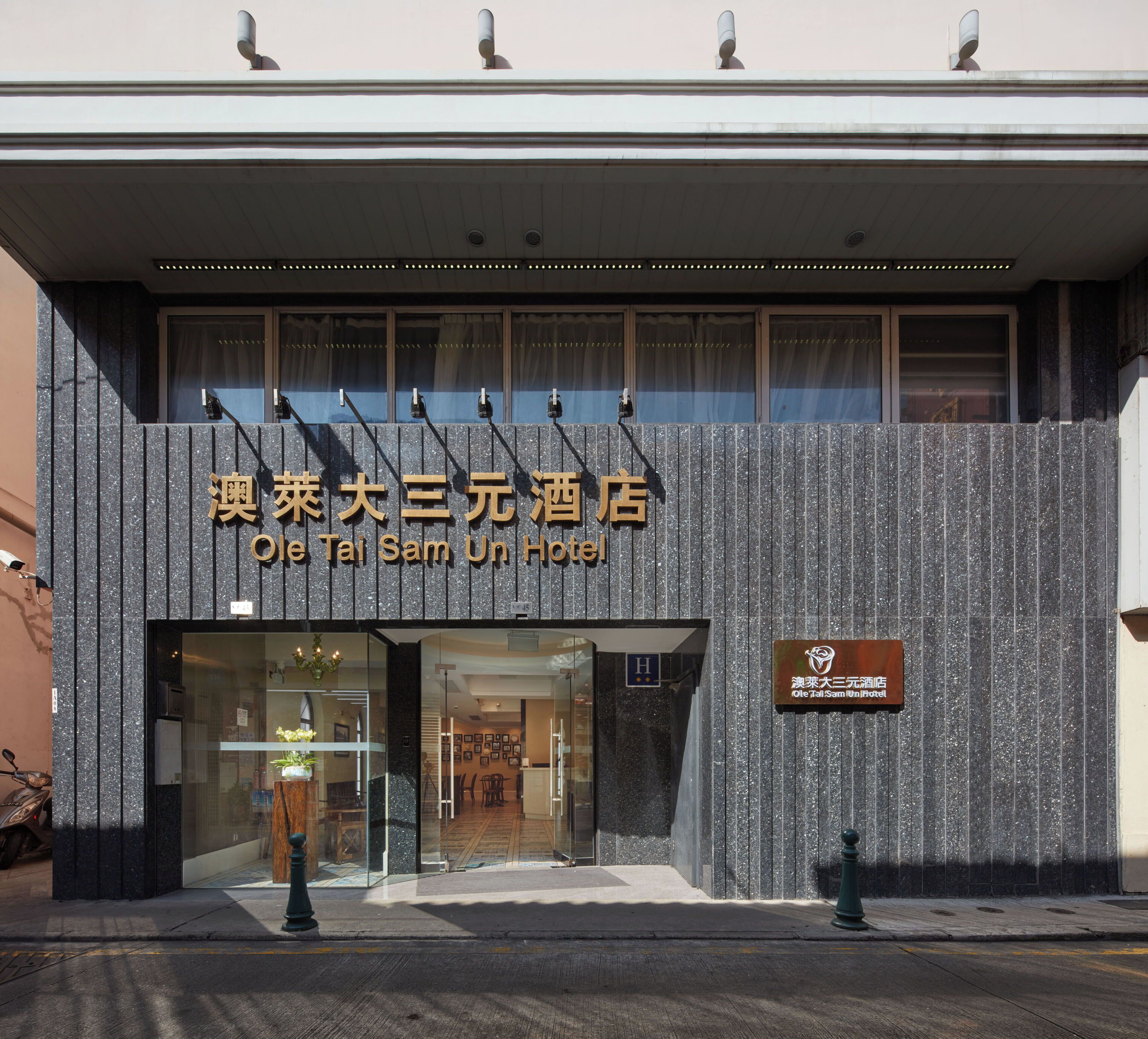 Foto - Ole Tai Sam Un Hotel