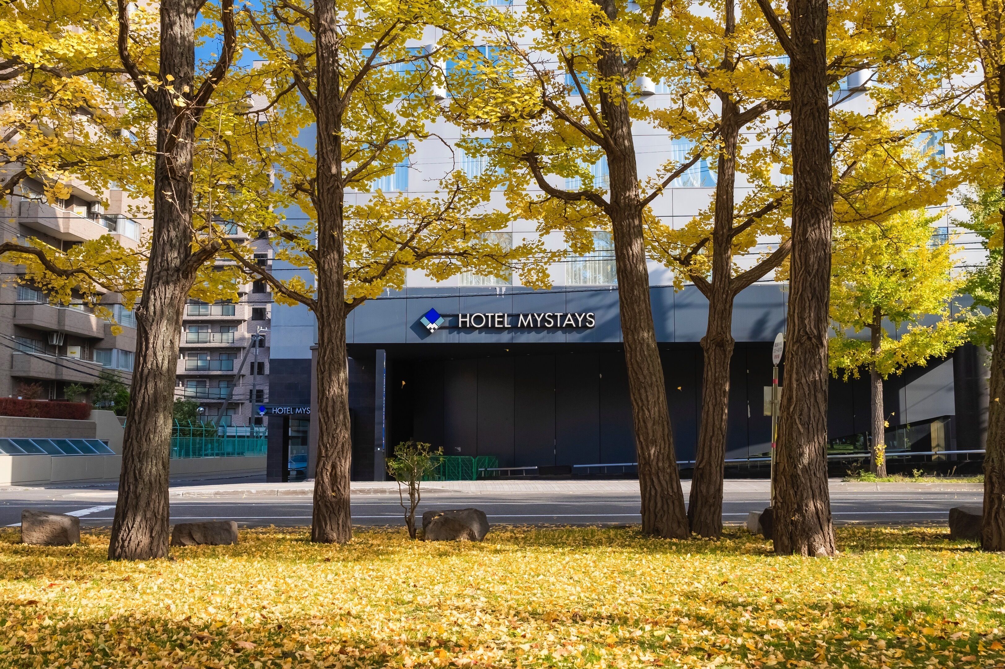 Foto - HOTEL MYSTAYS Sapporo Nakajima Park