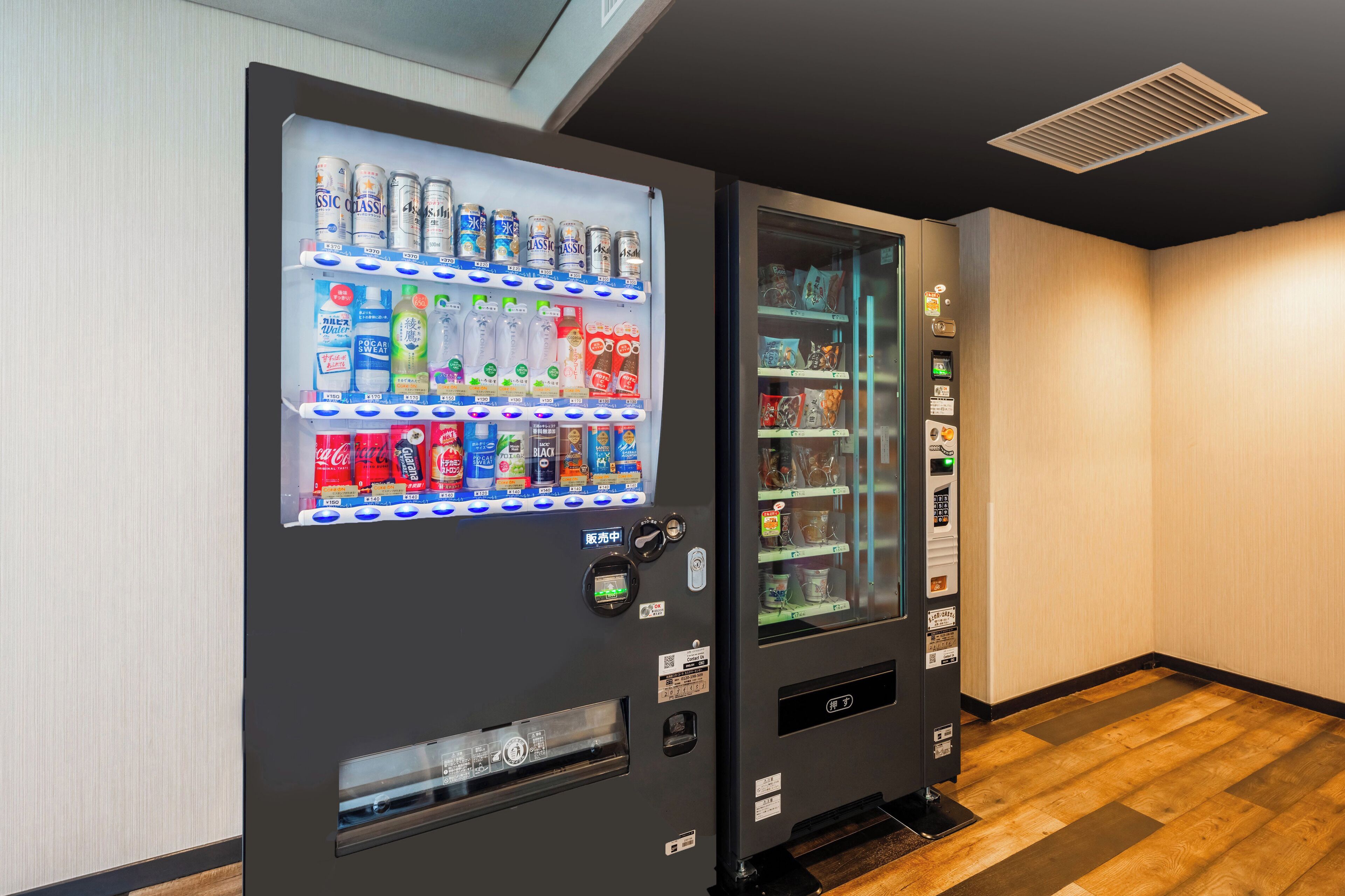 Photo - Hotel Mystays Sapporo Nakajima Park