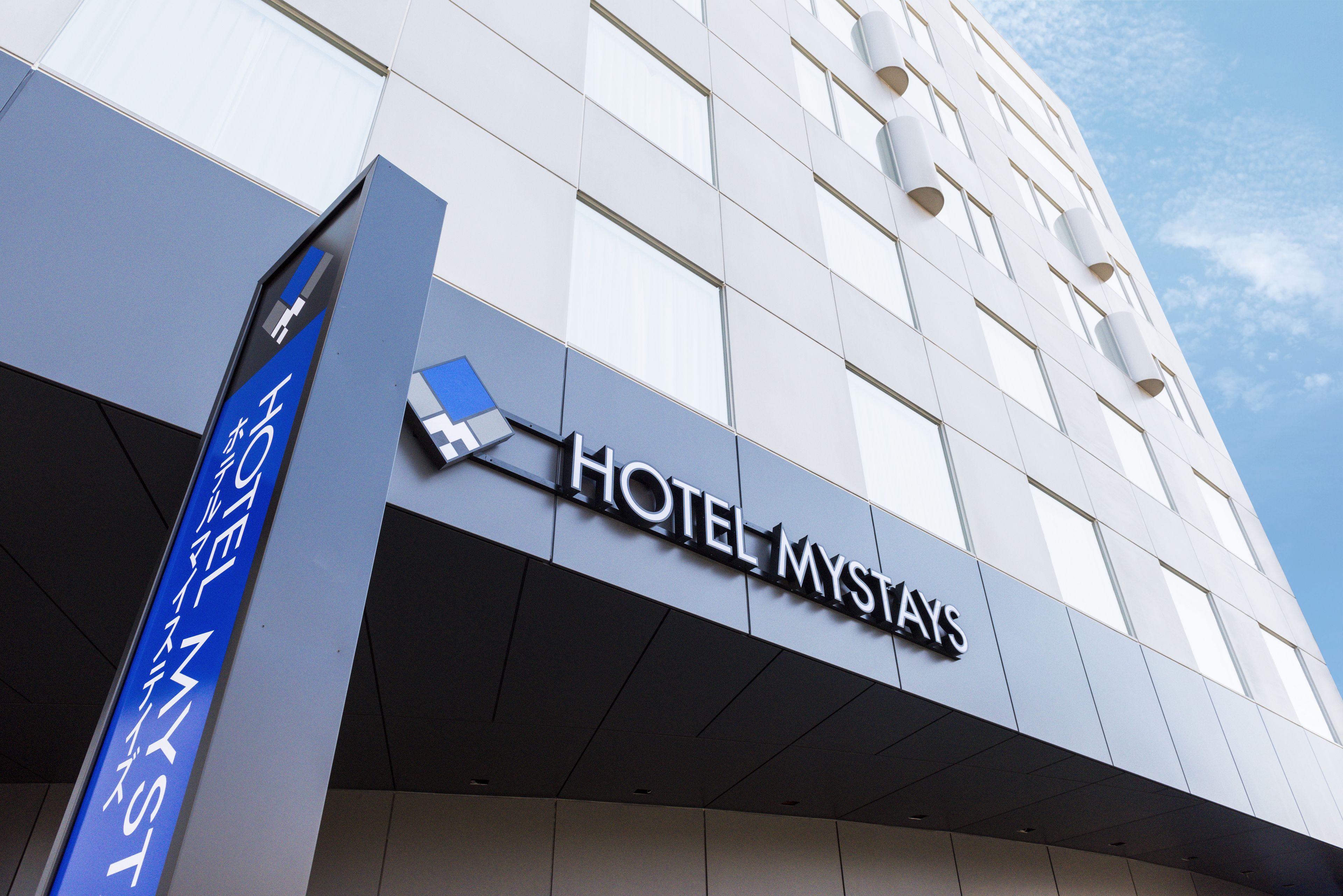Foto - HOTEL MYSTAYS Sapporo Nakajima Park