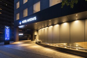 Exterior - Hotel Mystays Sapporo Nakajima Park (Sapporo)