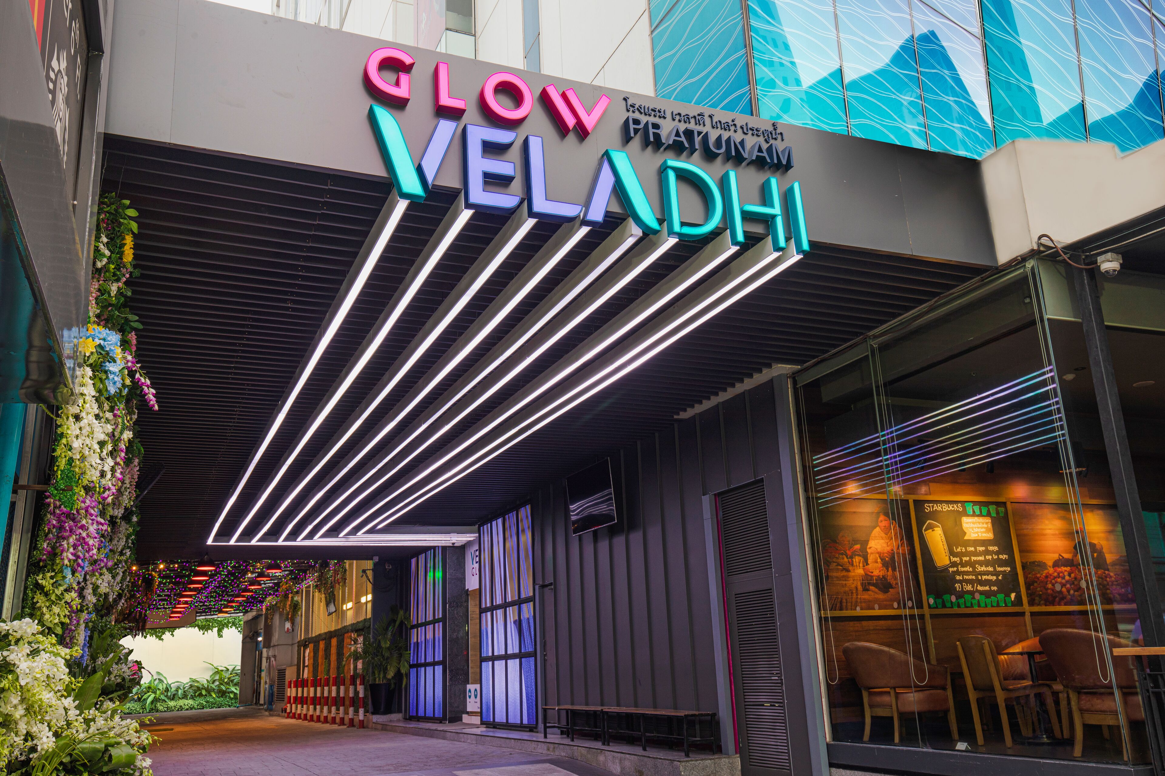 Photo - VELA Dhi GLOW Pratunam