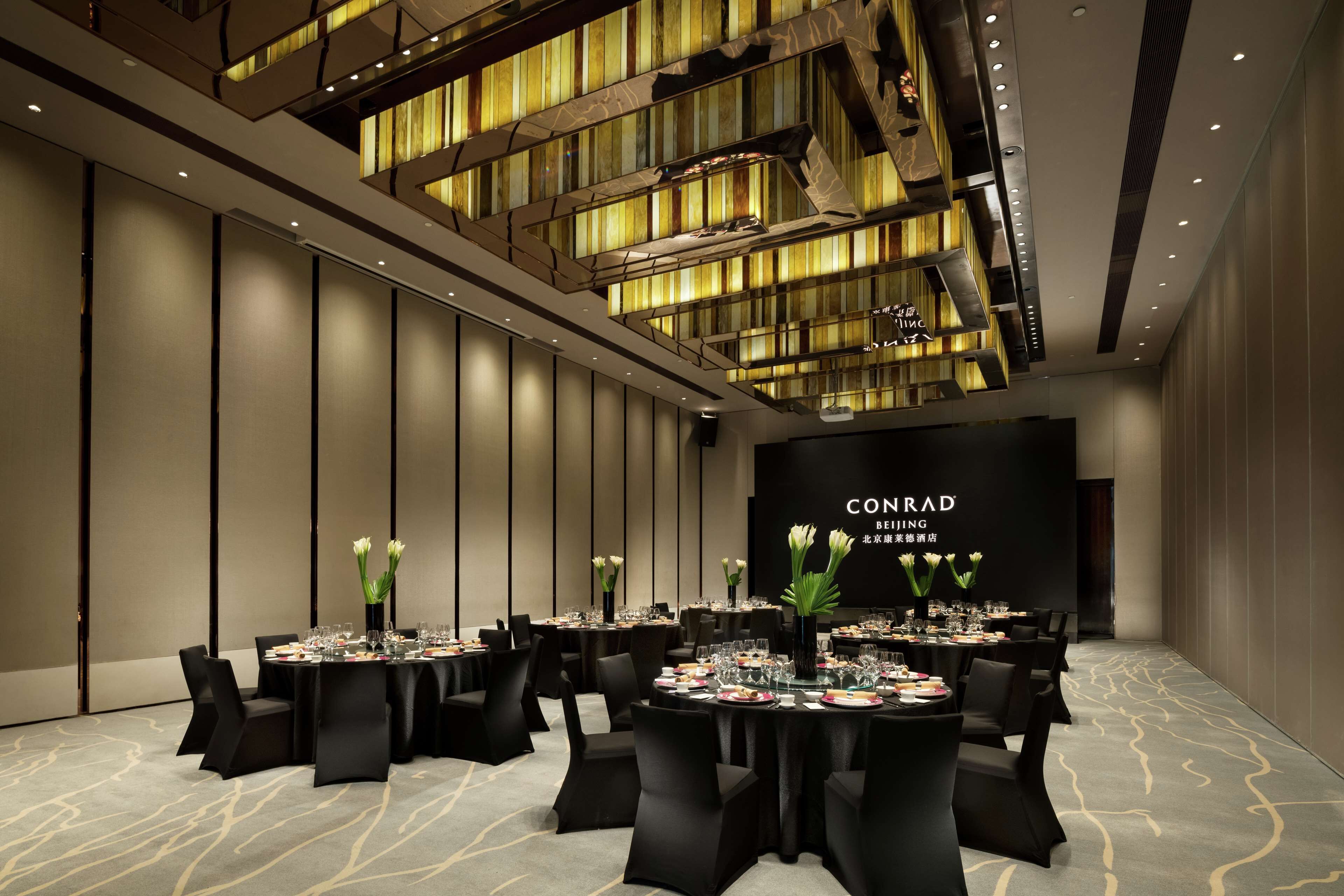 สถานที่จัดงานประชุม