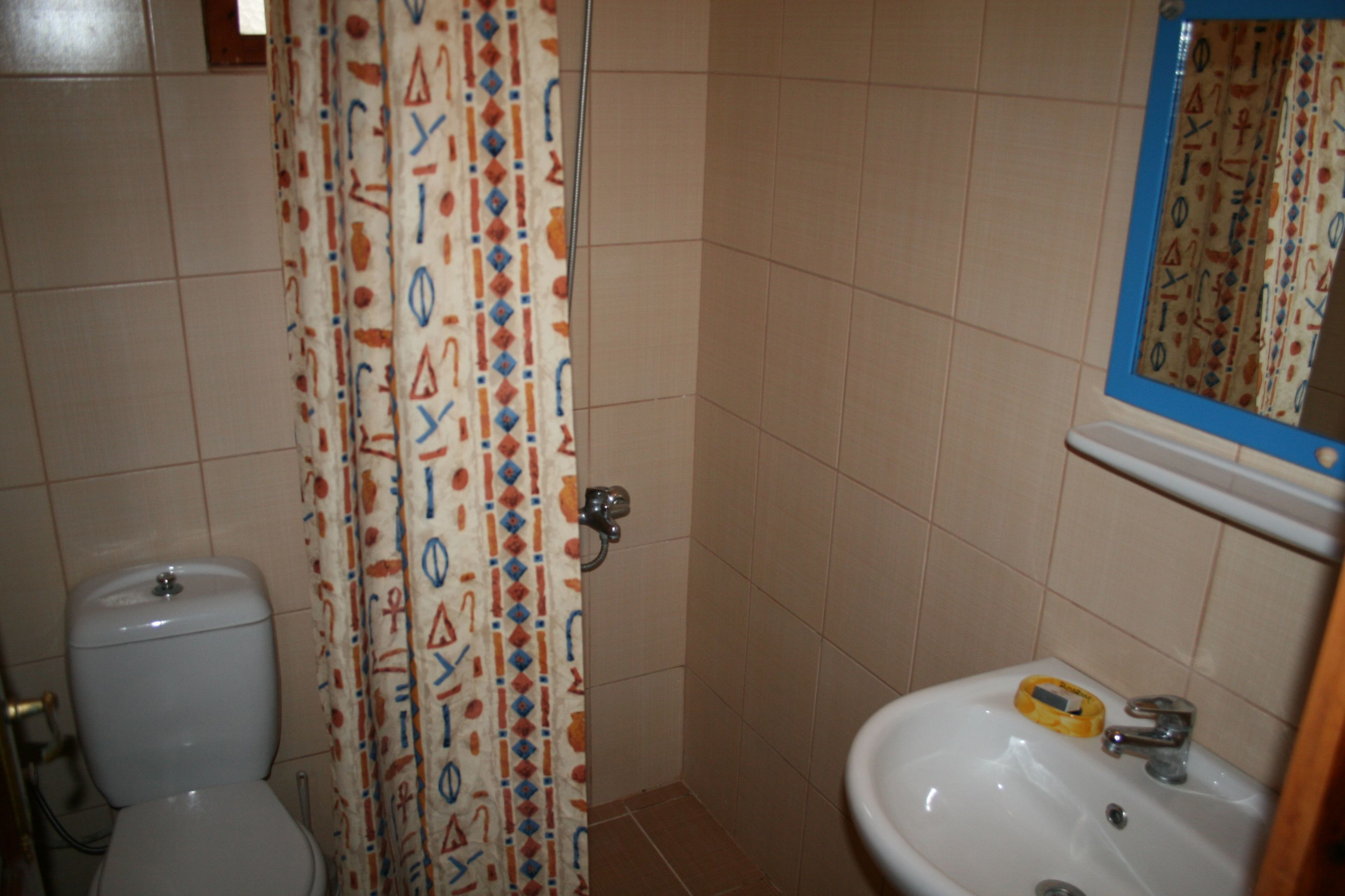 shower, free toiletries, hair dryer, slippers