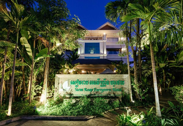 Exterior